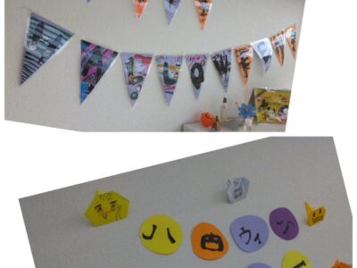 10月31日 toiro用田『みんなでハロウィンパーティー♪』 t 46 400x300 - 10月31日 toiro用田『みんなでハロウィンパーティー♪』