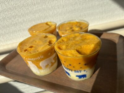 11月3日(金)☆toiro本厚木☆ t 5 400x300 - 11月3日(金)☆toiro本厚木☆