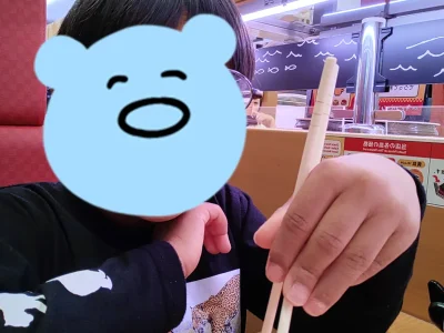 t 5 400x300 - 11月5日　toiroすすき野　スシローへいこう！