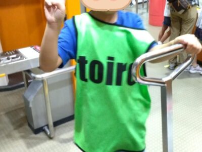 Toiro本牧 11/4(土) はまぎんこども宇宙科学館 t 53 400x300 - Toiro本牧 11/4(土) はまぎんこども宇宙科学館