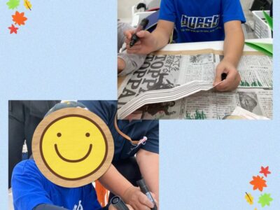 t 66 400x300 - １１月７日 toiroかしわ台① ☆牛乳パック工作☆