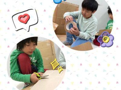 t 76 400x300 - 廃材で遊ぼう！★toiro仲町台★