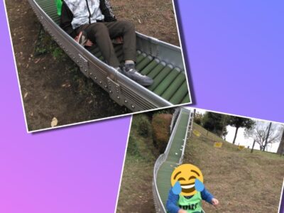 2023年11月13日(月)★toiro本厚木★ t 89 400x300 - 2023年11月13日(月)★toiro本厚木★