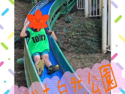 ♬11月3日(金)toiro武蔵小杉第2教室vol.33♬ t 9 400x300 - ♬11月3日(金)toiro武蔵小杉第2教室vol.33♬