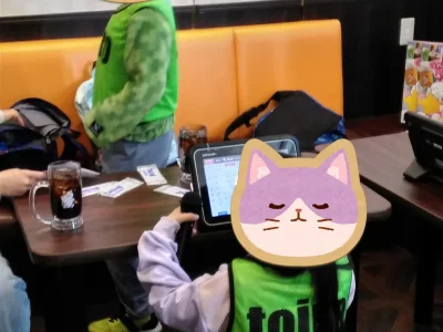 t 1 400x300 - ★12月7日toiro駒岡★