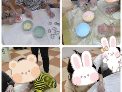 ★12月14日toiro駒岡★ t 11 400x300 - ★12月14日toiro駒岡★