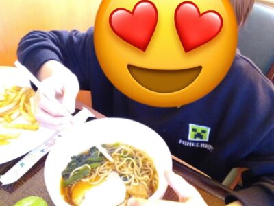 ☆toiro小田原☆12月9日外食イベント t 115 400x300 - ☆toiro小田原☆12月9日外食イベント