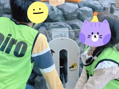 t 119 400x300 - 2023.12.09 　toiro相模原第１教室　『藤子・F・不二雄ミュージアム』￼