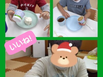 t 120 400x300 - ☆toiro天王町☆12月14日(木)カップそのままチーズケーキ￼