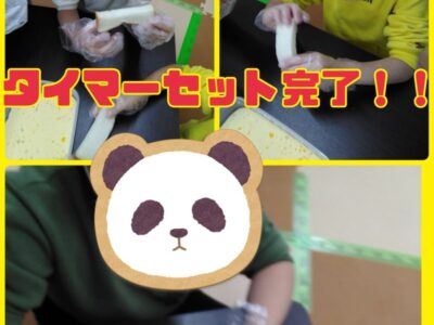 t 121 400x300 - ♪toiro白楽♪【フレンチトーストスティック】2023.12.14