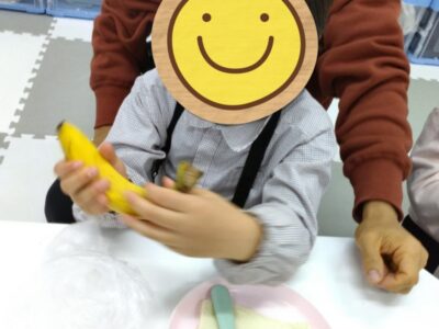 t 128 400x300 - 12/12 toiro溝の口 「まるごとバナナ」