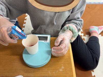 12月17日(日) ◇toiro青葉台◇  t 144 400x300 - 12月17日(日) ◇toiro青葉台◇