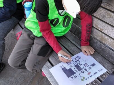 ◎12月9日(土) toiro東戸塚◎ t 149 400x300 - ◎12月9日(土) toiro東戸塚◎