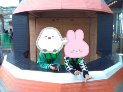 t 150 400x300 - 12月16日(土)　☆toiro開成第1教室☆