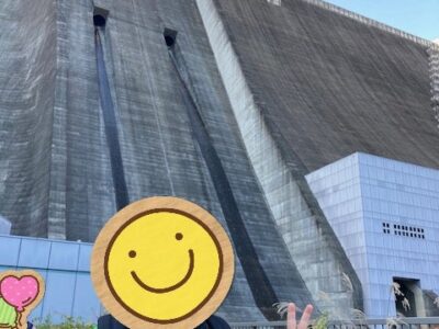 t 173 400x300 - 12月21日 toiroかしわ台①　☆宮ケ瀬ダム見学☆