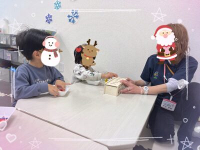 t 183 400x300 - 2023.12.15♪toiro相模原第3教室♪『児童発達支援』