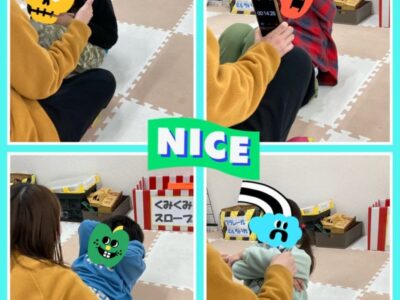 t 184 400x300 - 2023.12.18☆toiro相模原 第２教室☆『体力測定』