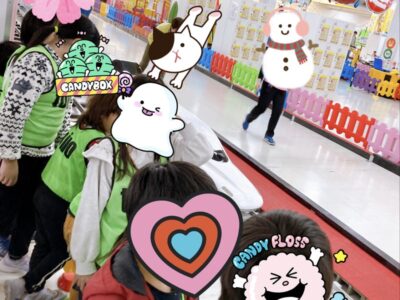 t 185 400x300 - 2023.12.17 toiro相模原第一教室　『東京遊びマーレ』￼