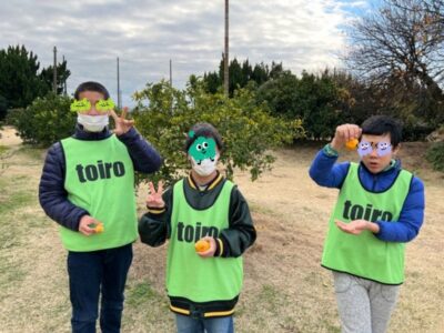 t 189 400x300 - ♪11月25日（土）♪toiro戸塚