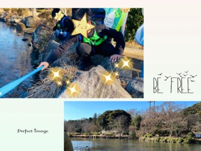 t 199 400x300 - こども自然公園に行こう！★toiro仲町台★