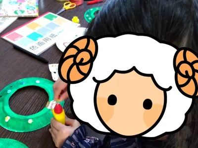 12月7日 toiro☆小田急相模原☆ t 2 400x300 - 12月7日 toiro☆小田急相模原☆