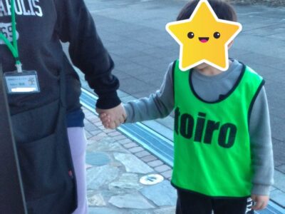 t 200 400x300 - 12月24日(土)　☆toiro開成第2教室☆