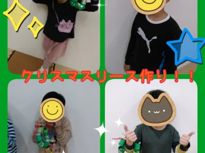 t 21 400x300 - ♪toiro白楽♪【クリスマスリース作り】2023.12.22