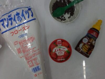 t 215 400x300 - 12月18日(月) デコレーションケーキ作り　⭐︎toiro上矢部⭐︎