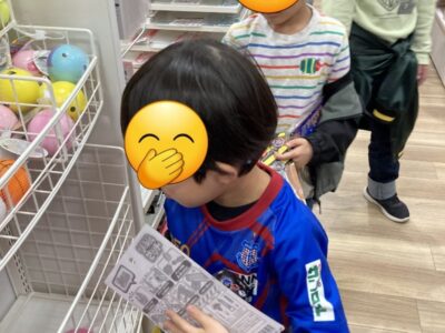 t 217 400x300 - ♪12月25日(月)♪toiro戸塚