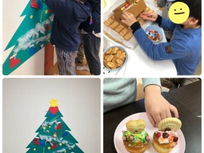 t 225 400x300 - ☆toiro瀬谷☆　2023年12月25日(月)　☆クリスマスパーティー☆￼