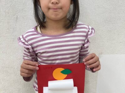 12月27日(水)toiro武蔵小杉第1教室vol.179 t 231 400x300 - 12月27日(水)toiro武蔵小杉第1教室vol.179