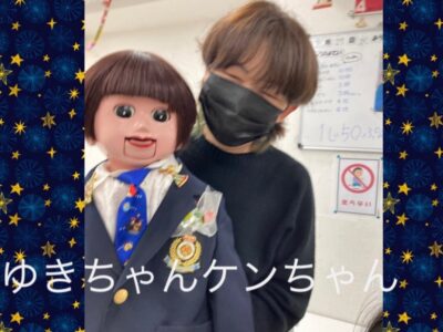 t 236 400x300 - toiro平塚　12月27日(水)　♪腹話術を楽しもう♪