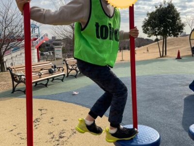 ◎12月27日(水)toiro金井◎ t 238 400x300 - ◎12月27日(水)toiro金井◎