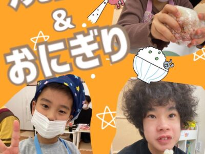 t 239 400x300 - ☆ 12月26日（火）toiro二俣川vol.121 ☆