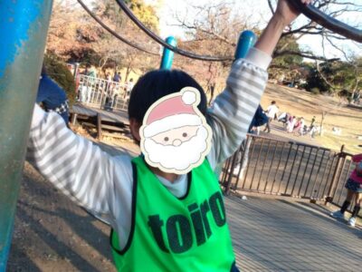 t 33 400x300 - 12月7日＊toiro小田栄　第1教室　外出イベント