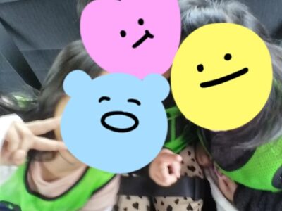 ★toiro大庭☆ t 400x300 - ★toiro大庭☆