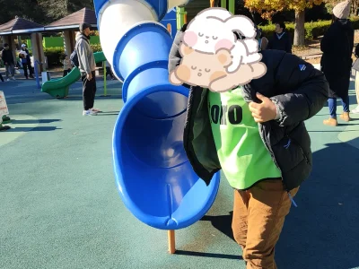 t 400x300 - toiroすすき野