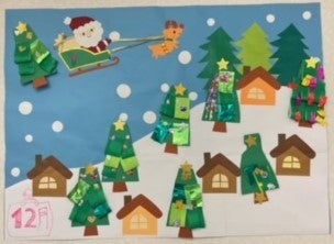 t 43 - 12月2日(土)　 ☆toiro伊勢原☆中井中央公園に行こう