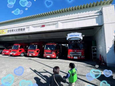 t 50 400x300 - 2023.12.4♪toiro相模原第3教室♪『児童発達支援』￼