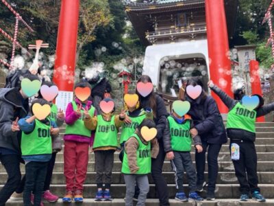 ♡11月26日 toiro藤沢第一教室♡ t 58 400x300 - ♡11月26日 toiro藤沢第一教室♡