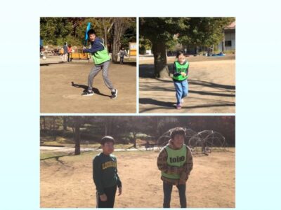 t 66 400x300 - 生田緑地公園で遊ぼう★toiro仲町台★