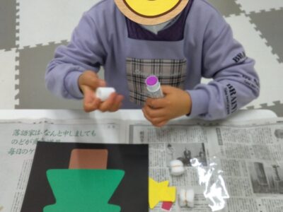 t 67 400x300 - 12月4日　toiro開成第2教室