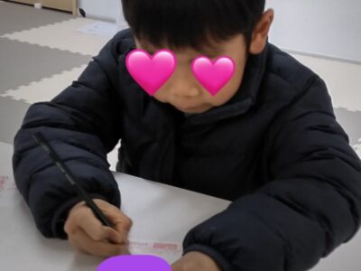 ♪12月8日(金)♪toiro戸塚 t 69 400x300 - ♪12月8日(金)♪toiro戸塚