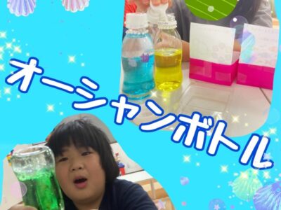 ☆ 11月30日(木)toiro二俣川 vol.117 ☆ t 72 400x300 - ☆ 11月30日(木)toiro二俣川 vol.117 ☆