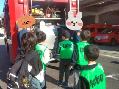 t 77 400x300 - 12月2日(土)　☆toiro開成第1教室☆