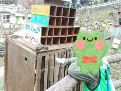 t 8 400x300 - toiro都筑ふれあいの丘★都筑ッズDAY★