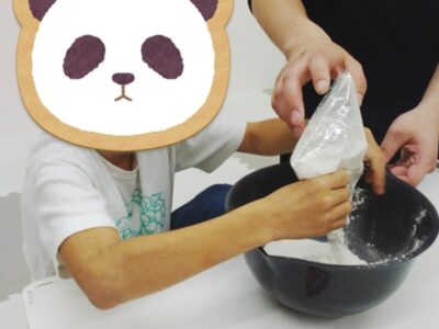 12月11日(月)『イモムシパン作り』 t 82 400x300 - 12月11日(月)『イモムシパン作り』