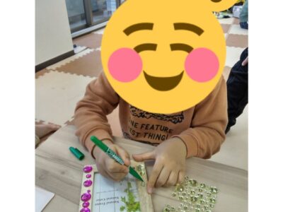 12月13日(水)☆toiro本厚木☆ t 87 400x300 - 12月13日(水)☆toiro本厚木☆