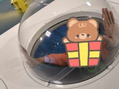 ♫12月13日toiro鴨居♫ t 88 400x300 - ♫12月13日toiro鴨居♫