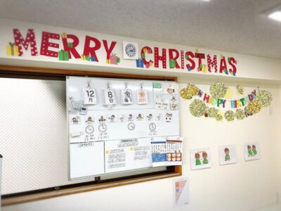12月13日(水)♪toiro金沢文庫45♪ t 89 400x300 - 12月13日(水)♪toiro金沢文庫45♪